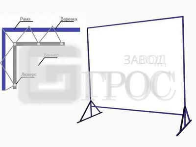 Пулеуловитель - фотография для сайта о Горно-Алтайске